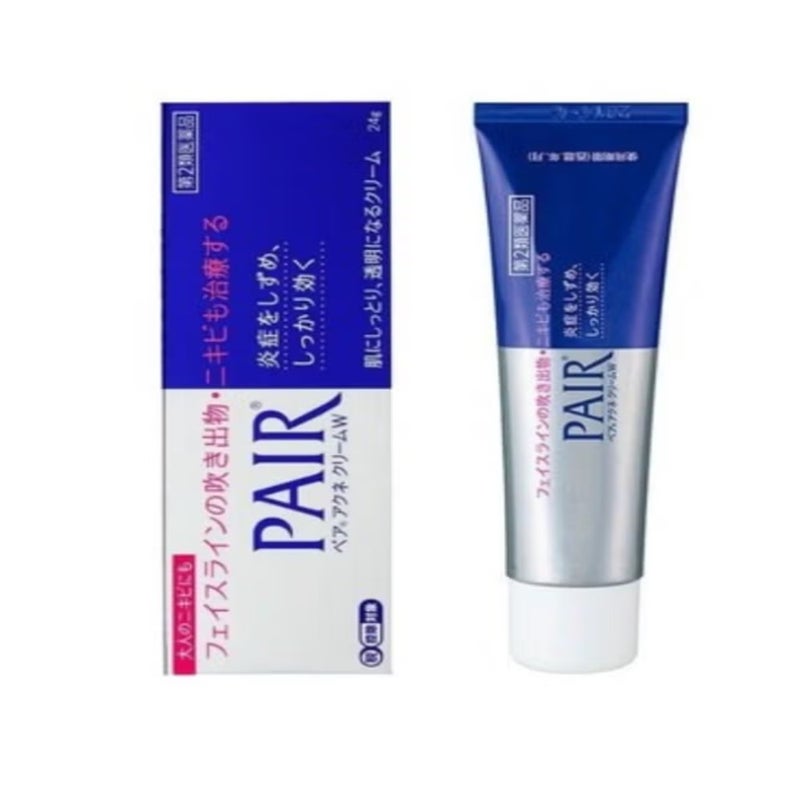 Acne treatment cream, double pack, 24 grams, imported from Japan